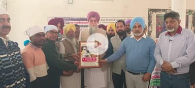 ਸੰਗਰੂਰ: ਲੌਂਗਵਾਲ ਵਿਖੇ ਪਹੁੰਚੇ ਆਮ ਆਦਮੀ ਪਾਰਟੀ ਦੇ ਕੁਲਤਾਰ ਸਿੰਘ ਸੰਧਵਾਂ ਜਿਨਾਂ ਵੱਲੋਂ ਅੱਖਾਂ ਦੇ ਕੈਂਪ ਚ ਮੁੱਖ ਮਹਿਮਾਨ ਵਜੋਂ ਸ਼ਿਰਕਰੀ ਕੀਤੀ।