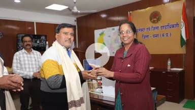 पन्ना: जिला निर्वाचन अधिकारी पन्ना ने शत प्रतिशत कार्य पूर्ण करने पर चार बीएलओ को किया सम्मानित, की सराहना