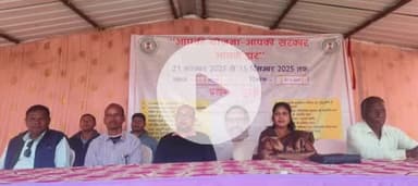 गुदड़ी: गुदड़ी के गुलिकेरा में 'सरकार आपके द्वार' कार्यक्रम आयोजित, आवास योजना के लिए 76 आवेदन जमा