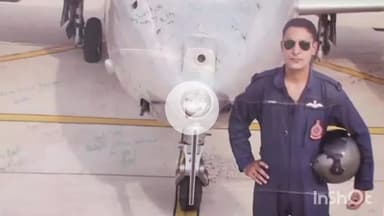 ओट: दुबई में एयर शो के दौरान हुए हादसे पर द्रंग के पूर्व विधायक जवाहर ठाकुर ने जताया शोक