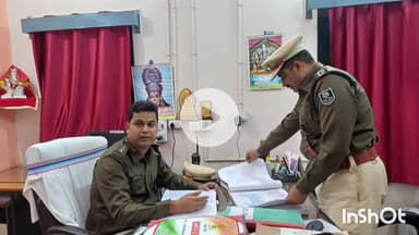 मुंगेर: अनुमंडल पुलिस पदाधिकारी (SDPO) सदर, मुंगेर द्वारा कोतवाली थाना का वार्षिक निरीक्षण