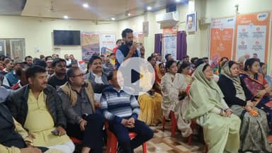 पन्ना: मतदाता सूची में सर्व समाज को जोड़कर भाजपा को मजबूत बनाएँ: गौरव रन