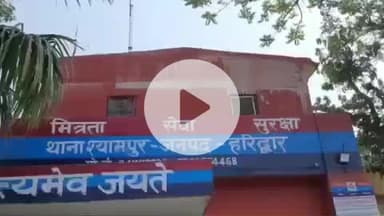 हरिद्वार: लालढांग गेंदीखाता मार्ग पर डंपर की चपेट में आने से एक ग्रामीण की मौत, डंपर चालक फरार