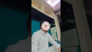 जरूरी नहीं कि जो साथ हो वो सभी अपने हो।