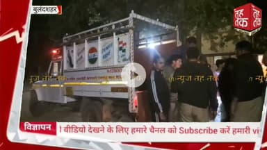 #बुलंदशहर #बीबीनगर तेज रफ्तार मिट्टी से भरे अनियंत्रित डंपर ने बाइक सवार दो युवकों को मारी टक्कर मौत