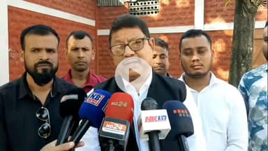 বৰক্ষেত্ৰী: SR সন্দৰ্ভত নলবাৰীৰ মুকালমুৱাত প্ৰতিক্ৰিয়া বৰক্ষেত্ৰী সমষ্টিৰ বিধায়ক দিগন্ত বৰ্মনৰ