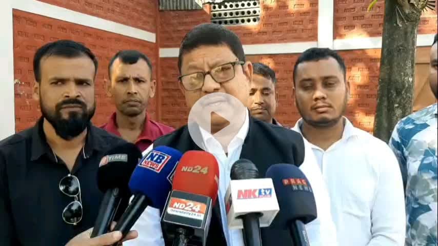 বৰক্ষেত্ৰী: SR সন্দৰ্ভত নলবাৰীৰ মুকালমুৱাত প্ৰতিক্ৰিয়া বৰক্ষেত্ৰী সমষ্টিৰ বিধায়ক দিগন্ত বৰ্মনৰ