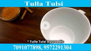 गुप्त रोग शीघ्रपतन शुक्राणु स्वप्नदोष मर्दाना ताकत संपर्क करें डॉक्टर पंकज कुमार 9572291304, 7091077898