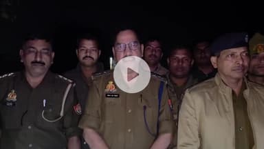 कानपुर: नौबस्ता क्षेत्र में चेन स्नैचिंग करने वाले दो अभियुक्तों को मुठभेड़ के दौरान गिरफ्तार किया गया: पुलिस उपायुक्त दक्षिण