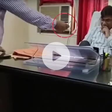कानपुर: कानपुर जिला के पिछड़ा वर्ग कल्याण अधिकारी का घूस लेते हुए वीडियो हुआ वायरल, मामले पर जांच बैठी