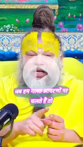 #राधे #vishnu #spirituality #trending #radhakrishn #barsana #dwarkadhish #janmashtami #spiritual #temple #jaishreeram #m