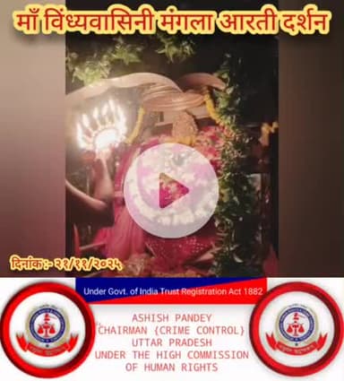 #राधे #vishnu #spirituality #trending #radhakrishn #barsana #dwarkadhish #janmashtami #spiritual #temple #jaishreeram #m