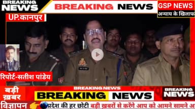 चेन स्नेचिंग करने वाले#शातिर के पैर में पड़ी पुलिस की गोली हुआ घायल@