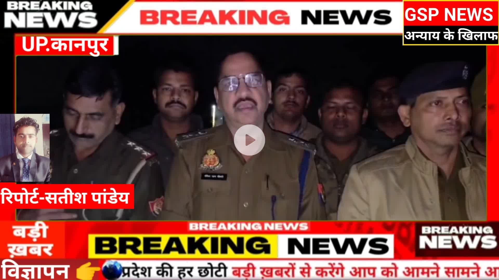 चेन स्नेचिंग करने वाले#शातिर के पैर में पड़ी पुलिस की गोली हुआ घायल@