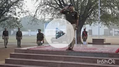 बांदा: पुलिस अधीक्षक बांदा पलाश बंसल ने पुलिस लाइन ग्राउंड में साप्ताहिक शुक्रवार परेड की ली सलामी