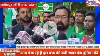 @नकली_बीज
#Seeds_fake 
@Bhartiya_Kisan_Sangthan 
 #भारतीय_किसान_संगठन 
#राष्ट्रीय_अध्यक्ष
@National_President