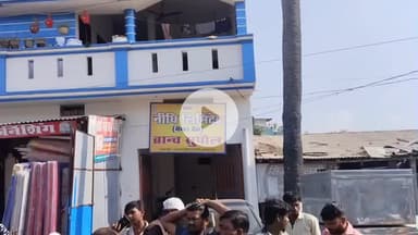 सुपौल: हुसैन चौक के पास निधि लिमिटेड ब्रांच ने लोन के नाम पर महिलाओं से की ठगी, महिलाओं का प्रदर्शन