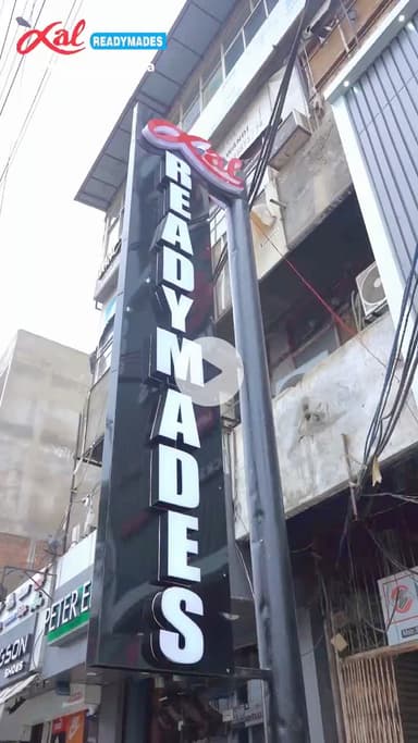 Lal readymades kota new offers