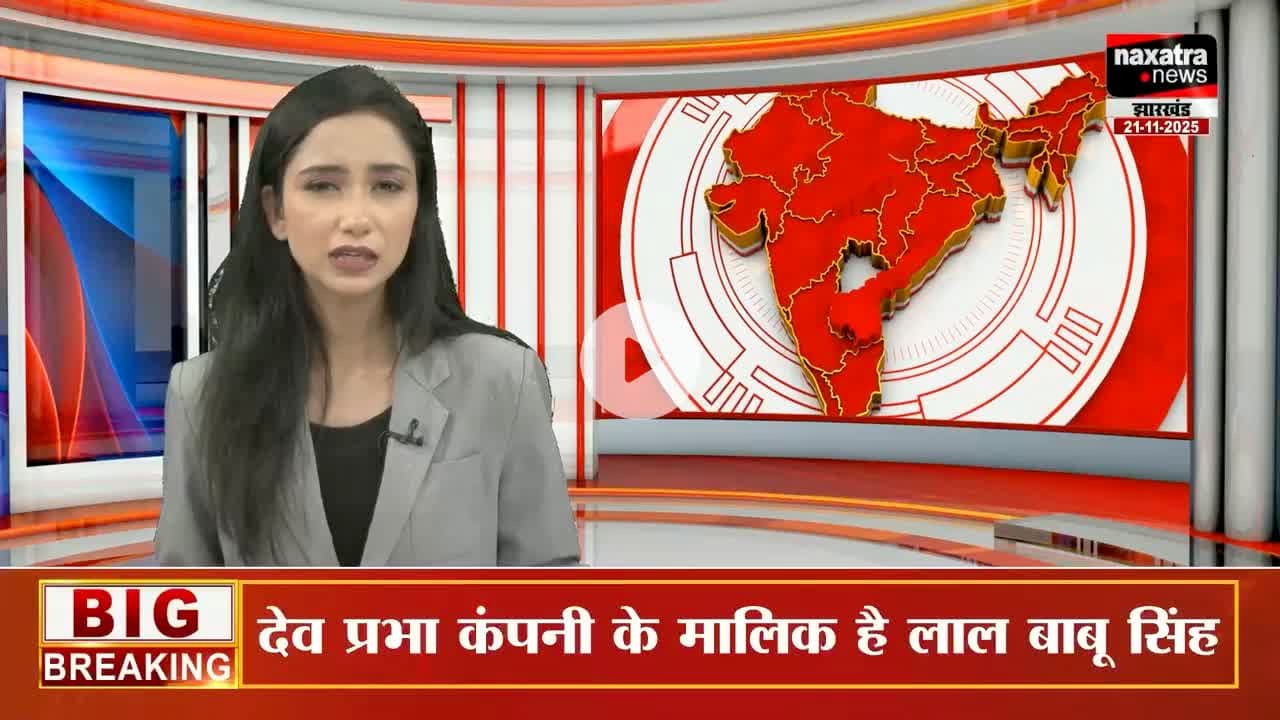 नवादा से बड़ी खबर—देवीबीघा थाना क्षेत्र में हुई लूट की वारदात का पुलिस ने सिर्फ 12 घंटे के भीतर खुलासा कर तीन आरोपियों को गिरफ्तार कर
 #sonusinghjournalist