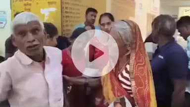 पट्टी: कलियनापुर गांव निवासी व्यक्ति की हालत बिगड़ी, जहरीले जंतु के काटने से सीएचसी में चल रहा इलाज