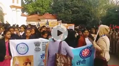 कांके: राजभवन से ओटीसी मैदान तक यूनिटी मार्च का आयोजन, राज्यपाल हुए शामिल