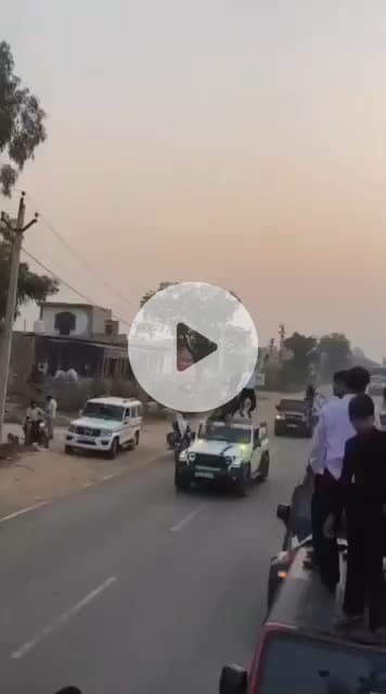 हम तो ऐसे ही चलेंगे, इनका कहना।