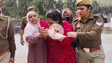 मुज़फ्फरनगर: ससुरालियों के जुल्म से टूटी महिला ने एसएसपी ऑफिस के सामने पेट्रोल डालकर किया आत्मदाह का प्रयास, पुलिस के फुले हाथ-पैर