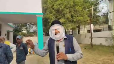 चेनारी: कृषि विभाग में बीज नहीं मिलने पर किसानों का गुस्सा फूटा