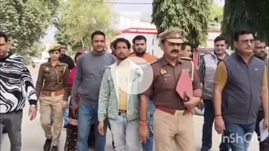मैनपुरी: कुरावली क्षेत्र में बैंक चोरी के प्रयास में पति-पत्नी को पुलिस ने किया गिरफ्तार