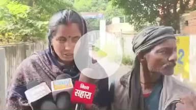 सुल्तानपुर: कादीपुर में दिव्यांग दंपति के कुनबे में विपक्षियों ने लगाई आग, जल गया गृहस्थी का सामान और ₹75 हजार की नकदी