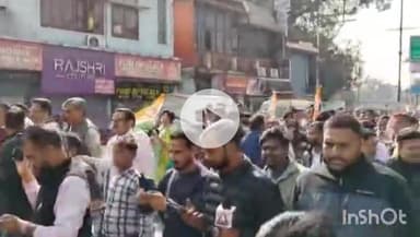 देहरादून: जंगली जानवरों के बढ़ते हमलों को लेकर कांग्रेस ने मुख्य वन संरक्षक का किया घेराव