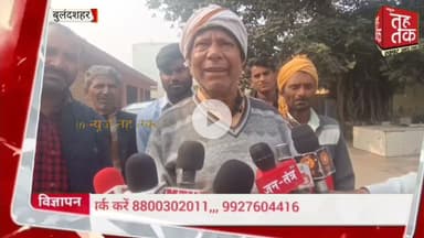 #बुलंदशहर  थाना #छतारी  क्षेत्र में भाई बहन  के अवैध संबंधों के चक्कर में भाभी की हत्या।