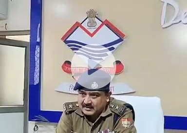देहरादून: SSP कार्यालय में एसएसपी अजय सिंह ने प्रेस वार्ता में कहा- ऑपरेशन कालनेमि के तहत पुलिस को मिली बड़ी सफलता