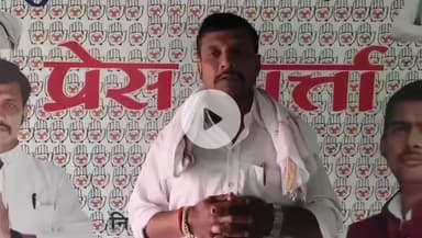 सुपौल: युवा कांग्रेस के लक्ष्मण कुमार झा ने प्रेस कॉन्फ्रेंस में मुख्यमंत्री नीतीश कुमार को शपथ ग्रहण की शुभकामनाएं दीं