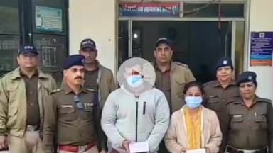देहरादून: नेहरू कॉलोनी थाना पुलिस ने फर्जी पहचान पर रह रहे बांग्लादेशी को महिला के साथ दबोचा, फर्जी दस्तावेज बरामद