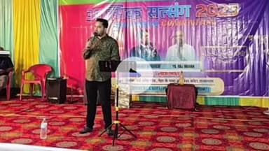 लाडपुरा: राजस्थान में जबरन धर्म परिवर्तन कराने का पहला केस दर्ज, नए कानून के तहत कोटा में FIR, ईसाईयों पर धर्म परिवर्तन का आरोप