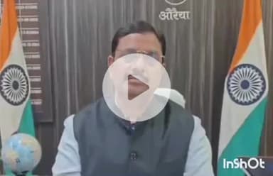 औरैया: डीएम ने SIR कार्यों में सुस्ती पर जताई नाराज़गी, नलकूप चालक और सहायक अध्यापिका के खिलाफ निलंबन के निर्देश दिए