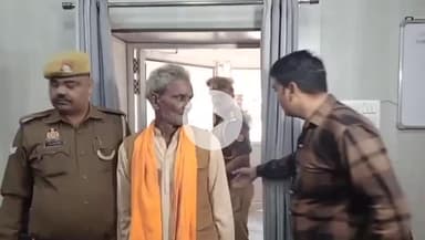 कानपुर: 30 वर्ष की उम्र में हत्या के मामले में 70 वर्ष की उम्र में गिरफ्तार, फीलखाना पुलिस ने किया गिरफ्तार