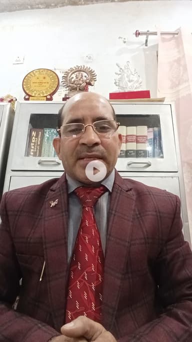 संजीव द्विवेदी बनाम सुनीता आहूजा केस हुआ दर्ज स्पेशल सी जे एम कस्टम