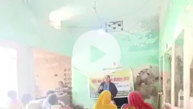 कोईलवर: कोइलवर प्रखंड के विभिन्न पंचायतों में रबी कृषि जन-कल्याण चौपाल का आयोजन