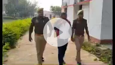 बलरामपुर: फर्जी नियुक्ति पत्र देकर नौकरी का झांसा देने वाले मुख्य आरोपी को पुलिस ने किया गिरफ्तार, बेरोज़गारी के नाम पर की थी ठगी