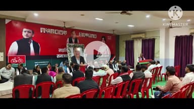 मैनपुरी: आवास विकास स्थित सपा कार्यालय पर स्व मुलायम सिंह यादव की जयंती मनाई गई, सपा नेता और कार्यकर्ता रहे मौजूद