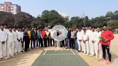 कांके: रातु रोड स्थित ओटीसी मैदान में लिटिल विंग्स स्कूल बी डिवीजन लीग क्रिकेट प्रतियोगिता का आयोजन