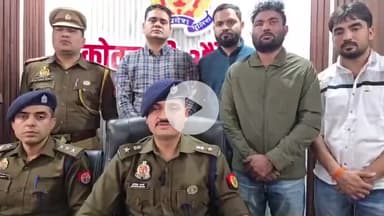 औरैया: सदर कोतवाली व सर्विलांस/एसओजी की पुलिस ने फर्जी कॉल कर आत्महत्या के लिए उकसाने वाले 2 साइबर ठगों को गिरफ्तार किया- SP