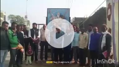 बारां: अखिल भारतीय कोली समाज ने शाहाबाद रोड सुसावन तिराहे पर झलकारी बाई की जन्म जयंती मनाई