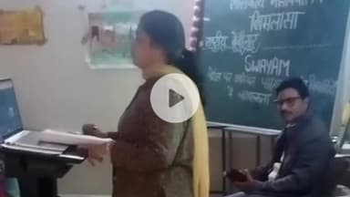 बीना: शासकीय महाविद्यालय ख़िमलासा में राष्ट्रीय वेबीनार का आयोजन, बड़ी संख्या में विद्यार्थी उपस्थित