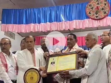 ছিপাঝাৰ: দেওমৰনৈ বালিকা উচ্চতৰ মাধ্যমিক বিদ্যালয়ত কৃতি শিক্ষক বটা প্ৰদান অনুস্হানত উপস্থিত বিধায়ক