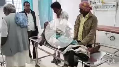 भभुआ: रुपापट्टी गांव के पास अज्ञात वाहन की टक्कर से एक व्यक्ति की मौत, सदर में कराया गया पोस्टमार्टम