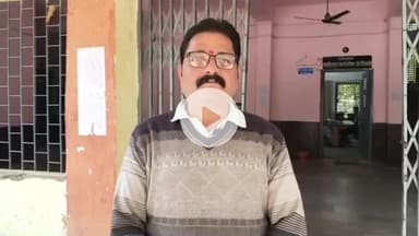 बीना: प्रशिक्षण में अनुपस्थित रहने पर कालूखेड़ी के शिक्षक निलंबित, शिक्षक ने कहा- सूचना नहीं मिली थी