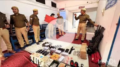 बांदा: सहायक SP बांदा मेविस टॉक ने थाना कोतवाली देहात का विस्तृत निरीक्षण किया, सभी व्यवस्थाओं का सूक्ष्म परीक्षण